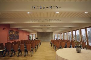 Salle des Sept Devises